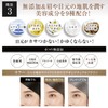 Angene End Last Eyebrow Eyebrow Pencil Powder 2-Way Eyeliner Waterproof