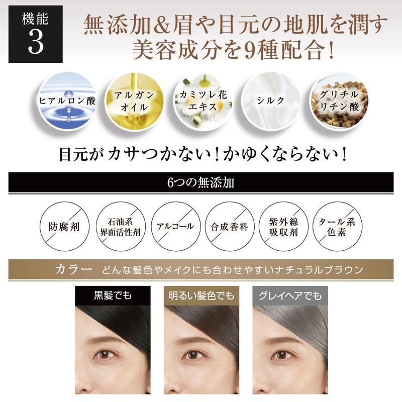 Angene End Last Eyebrow Eyebrow Pencil Powder 2-Way Eyeliner Waterproof