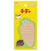 Sunstar Stationery S2832747 Pui Pui Molekar Sticky Notes To-Do List