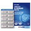 Prombiopos Party Deal Serin Jingko PS 30 Capsule X1 Box / 프롬바이오 포스파티딜세린 징코 PS 30캡슐x1박스