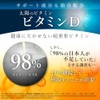 超贅沢DHA・EPA CROWN DHA200mg EPA25mg 30日分 クリルオイル アマニ油 ビタミンD3 (1袋)