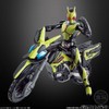 Sodo Kamen Rider Zero One AI 5.5 Set, Candy Toy,