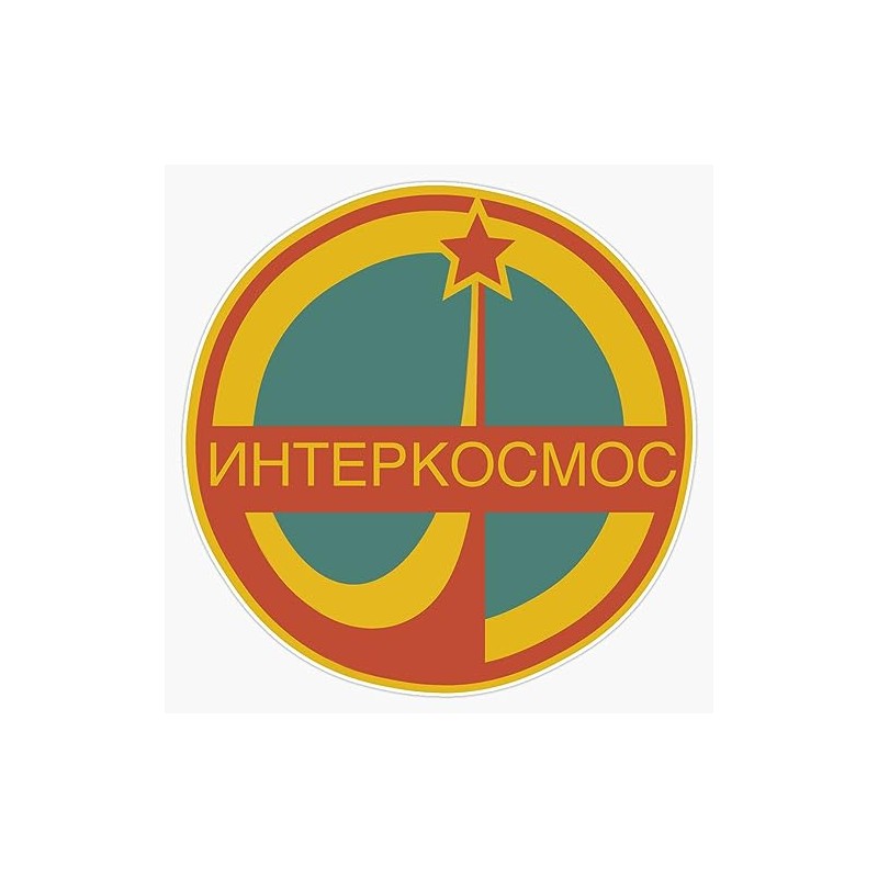 Ussr Interkosmos - Retro Sticker Bumper Sticker Vinyl Decal 5"