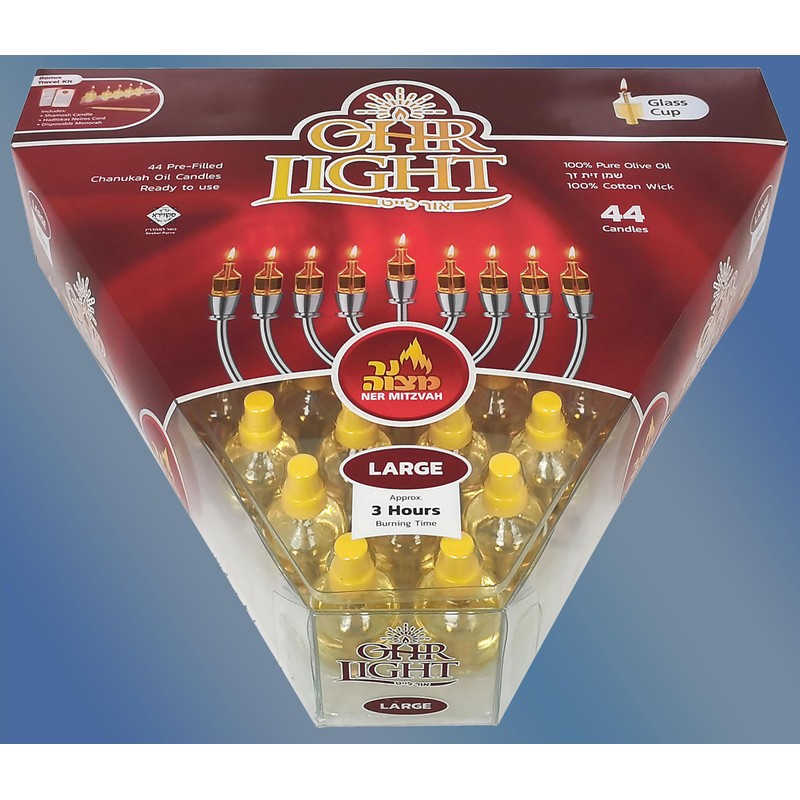 Pre Filled Hanukkah Menorah Oil Cups - Olive Oil Menorah