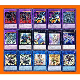 Yu-Gi-Oh Cards Ancient Machine Deck Antique Gear Deck Gear Gigant x Ancient Machine Dark Giant Ancient Machine Combat Ancient Machine Commander Ancient Machine Statue Sp Little Knight YuGiOh Card GX