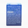Soltis Eye Protection Pro S4 20 tablets / 솔티스 눈프로텍션