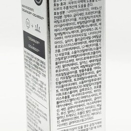 VTCO Smetic VT Riddle Shot 700 30ml Pompompurin x3SET(S / 브이티코 스메틱 VT 리 들샷 700 30ml 폼폼푸린 x3SET(S
