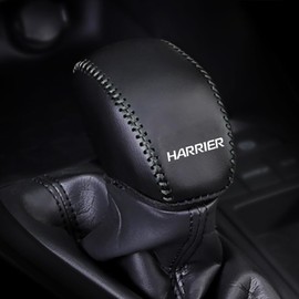 Kayafar Toyota Harrier 80 Series Dedicated Shift Knob Cover, Harrier Shift Knob Cover, New HARRIER Custom Interior Parts, Dress Up HARRIER Emblem Garnish Parts, Nail Scratch Prevention, June 2020 - 80