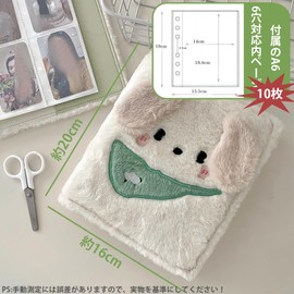 LKCCTK Sticker Book, A6 Binder, 6 Holes, Includes 10 Pages, Fluffy, Cute Animal Design, Notebook, Album, Card Storage, Pocket File