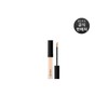 Creamy Cover Concealer 7.5g / 크리미 커버 컨실러 7.5g