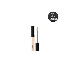 Creamy Cover Concealer 7.5g / 크리미 커버 컨실러 7.5g