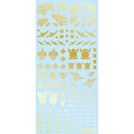HiQ Parts Tattoo Decal 02" Skull Gold (1pc) - Model Building Tools and Accessories # TTD-02-GLD