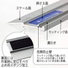 Lion Office Equipment Cutting Ruler