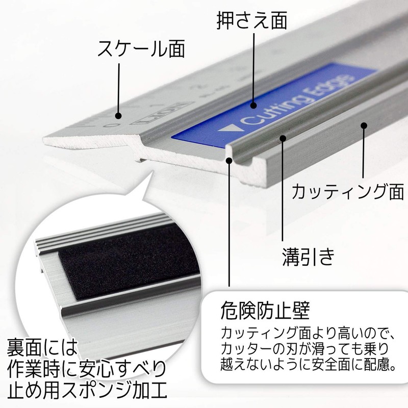 Lion Office Equipment Cutting Ruler
