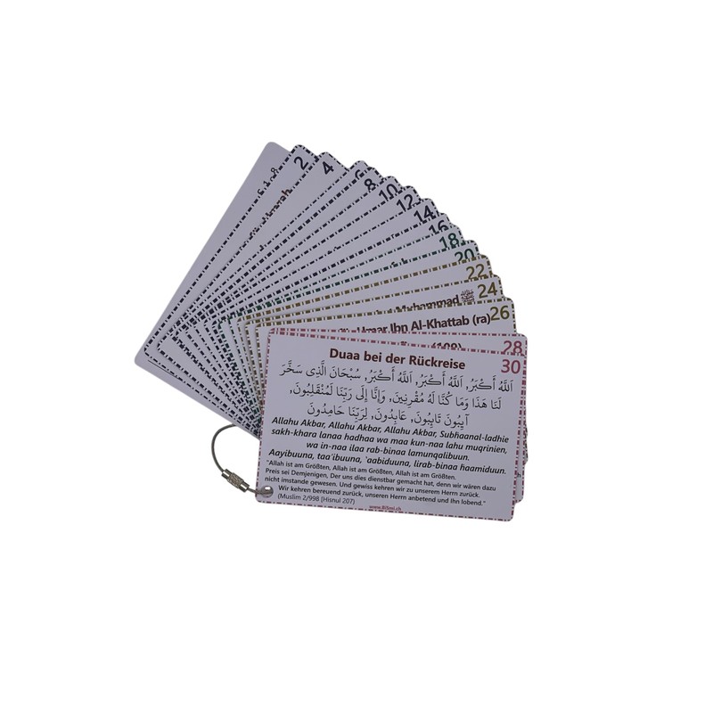 Bismillah and Hajj - Duaa Cards & Guide for Hajj