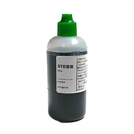 BTB solution, 1.7 fl oz (50 ml)
