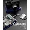 USB C Male to USB-A Female Type C Micro SD
