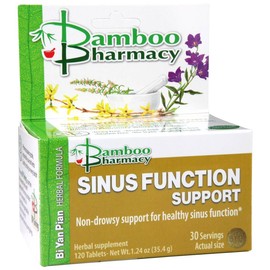 Sinus Function Support