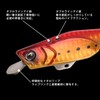 DAIWA Iron Plate Minnow Samurai Metal Beat, 1.6 oz (44