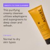 Acure, gel limpiador facial ultra hidratante de jugo verde 118