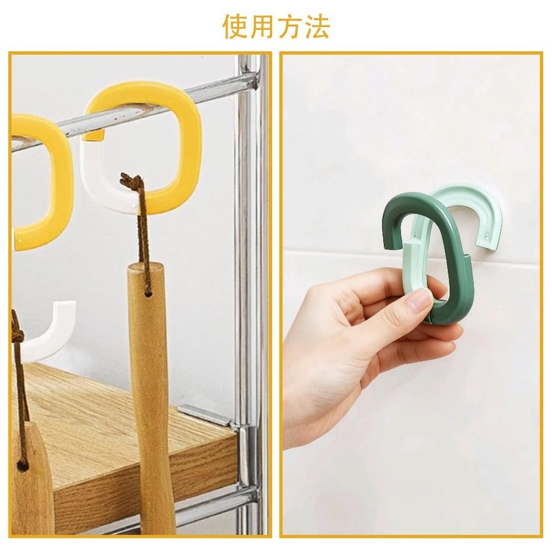S Shaped Hook, ABS Resin, Fall Prevention, Rustproof, Foldable Hanger,