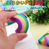 Refoiner Eraser, Set of 10, Eraser, Elementary School Students, Eraser,