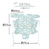 Mitas Meal Apron, Baby Meal Apron, Tablecloth, One-Piece Meal Apron,