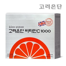 Vitamin C 1000 180 tablets (6-month supply) / 비타민C1000 180정6개월분
