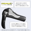 Archnote Ergogrips for Bicycles, Cross Bike, Mountain Bike, Handle Grips,