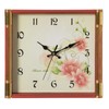 Quickway Imports Unique Modern Square Shaped Wall Clock with Floral