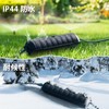 RESTMO Waterproof Outlet Box Weatherproof Extension Cord Outdoor Rainproof Cover