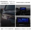Auto Light Sensor Cover Auto Light Sensitivity Adjustment 18mm Universal