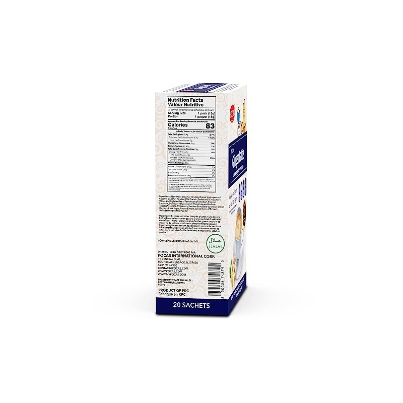 Pocas Ginger Latte Instant Tea - Creamy & Delicious Blend