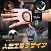Atercel Training Gloves, Muscle Training Gloves, Sports Gloves, Wrist Flap,