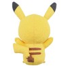 Monpoke My First Soft Plush Pikachu