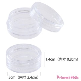 Princess-style Nail Case, Bead Case, Acrylic Container, Divider Container, Set of 24