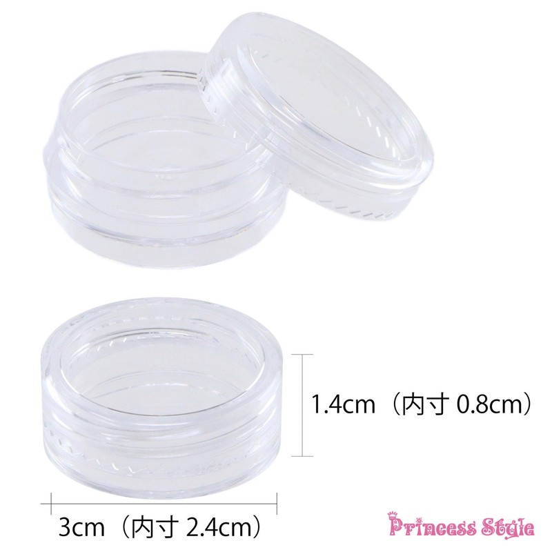 Princess-style Nail Case, Bead Case, Acrylic Container, Divider Container, Set