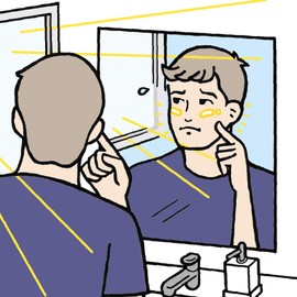 Nivea Men Oil Control Lotion UV [Men's Lotion] [Oily Skin] [Anti-Glaring and Clinginess] [Prevents UV Rays] [Prevents Stains and Freckus] [SPF20/PA+]