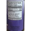 Dr. Christopher's Kid-e-Mem Extract 2 oz.