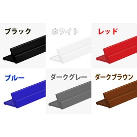 Olnamo Anti-Slip Card Stand Hands Free Lightweight 34cm Playing Cards Card Game Made in Japan (Set of 4, Red)