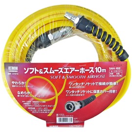 KENOH Soft & Smooth Air Hose 10m