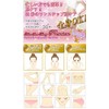 Asian Snow BeautyPremium （アジアンスノービューティープレミアム）／【CC】