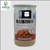 Jeju-ness Jeju Daum Boswellia Extract Powder 400g / 제주다움 보스웰리아 추출분말 400g
