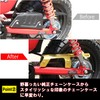 Honda Monkey 125 JB02 JB03 JB05 Aluminum Chain Case Monkey125
