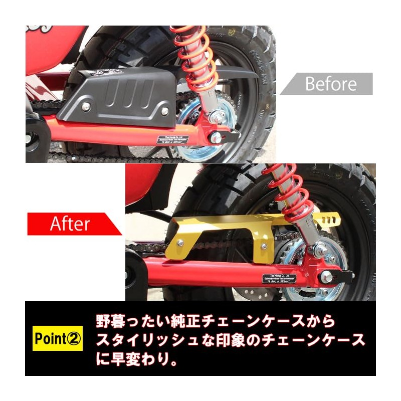 Honda Monkey 125 JB02 JB03 JB05 Aluminum Chain Case Monkey125