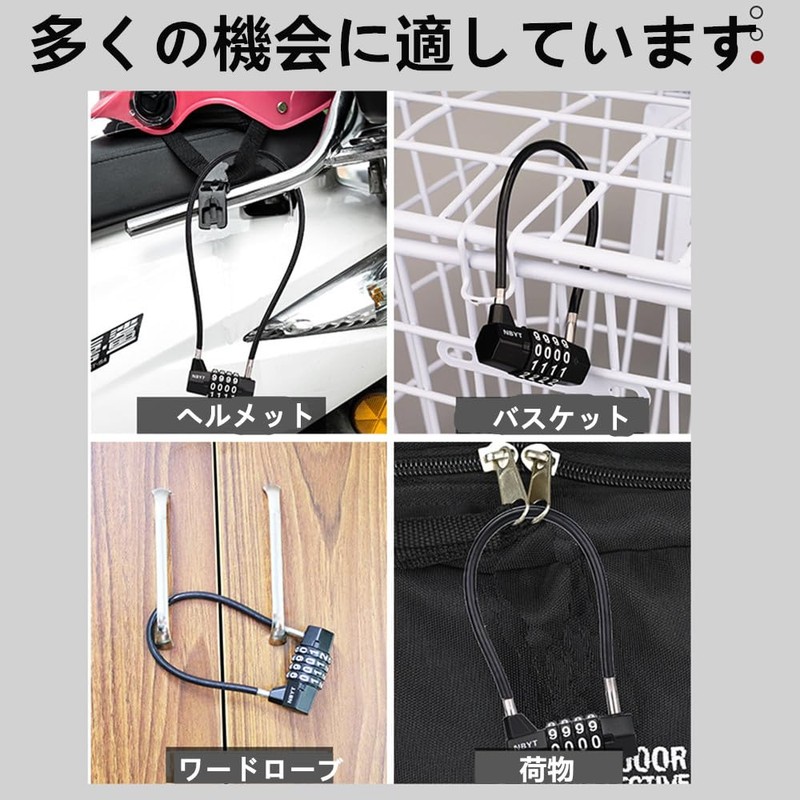 YAVINCOL Wire Lock, Padlock, 4 Digit Variable Dial Lock, PIN