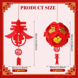 KEAGAN 6 PCS Chinese New Year Lanterns, Chinese Red Paper Lanterns, Chinese New Year Decorations 2025, Hanging Lanterns for Chinese Spring Festival, Wedding, Party Decor