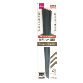 Set of 2 Plastic Chopsticks with Square Tips, Dishwasher Safe, Colour: Petrol (Dark), Hashi, Made in Japan, Chopsticks, Dishwasher OK