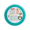 Titania Foot Butter 250ml Foot Moisturizer Foot Calluses Exfoliation Care / 티타니아 풋 버터 250ml 발보습제 발 굳은살 각질 관리