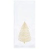 Mary Square Golden Brushed Tree 18 x 26 All Cotton